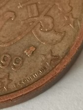 Moneta da 5 centesimi RF 1999