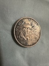 Moneta Rara da 5 Centesimi di